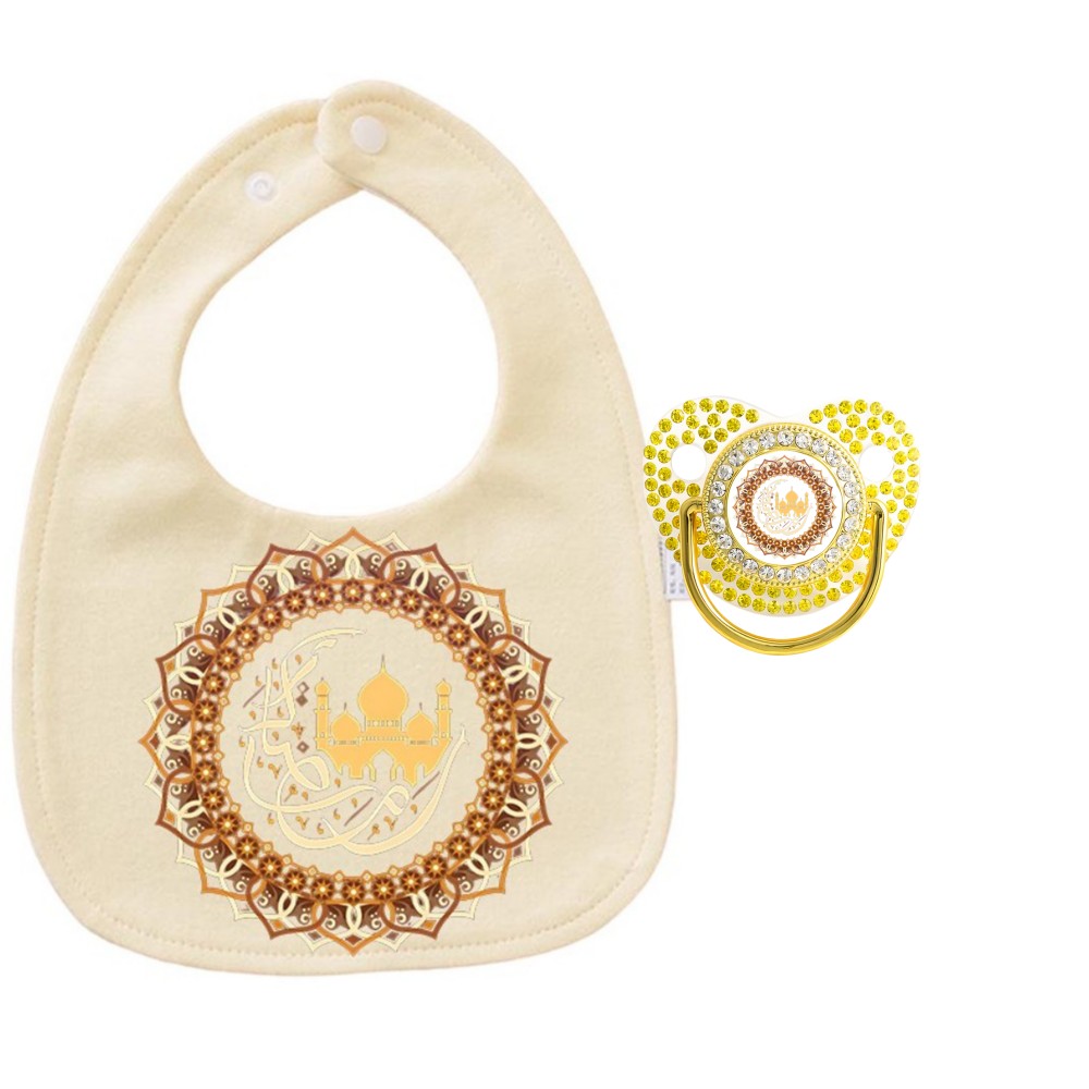 Printed Bibs Pack - Islamic Themed Baby Bib and Safe