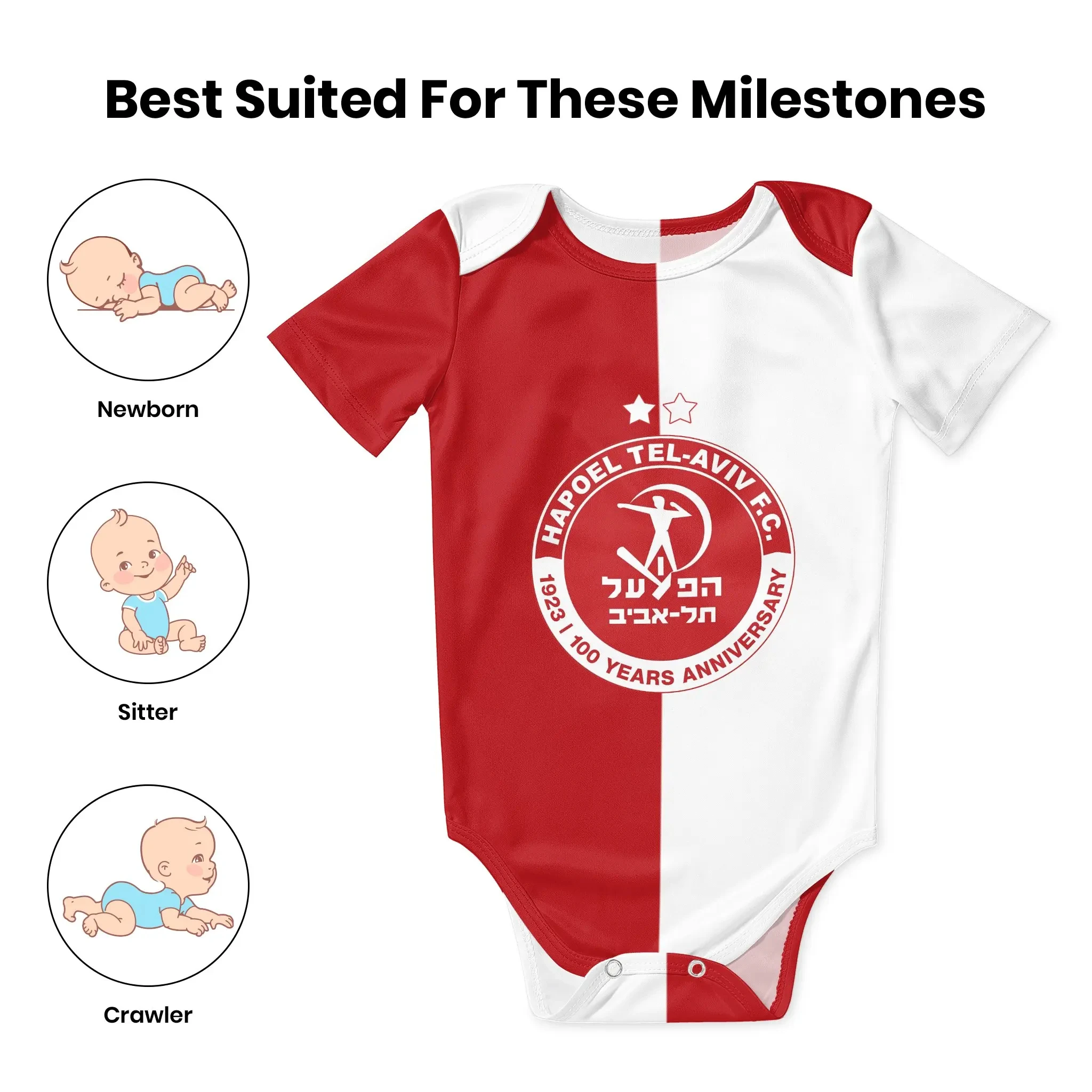 Hapoel Tel Aviv Baby Bodysuit  - Baby Clothing Brands recension och pris