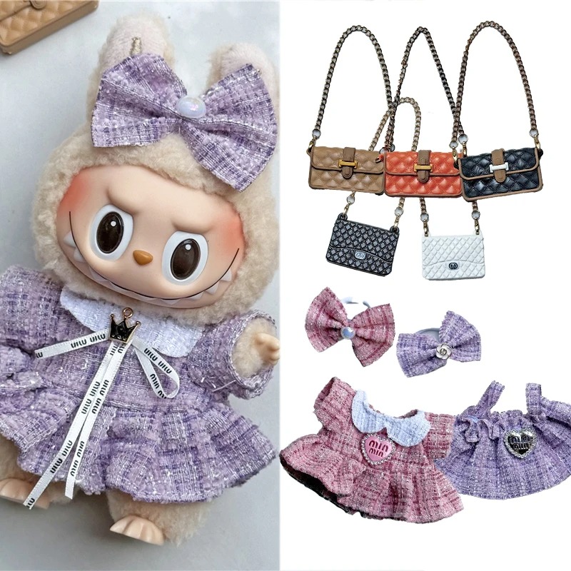 15 17cm For Labubu Doll Adorab - Baby Clothing recension och pris