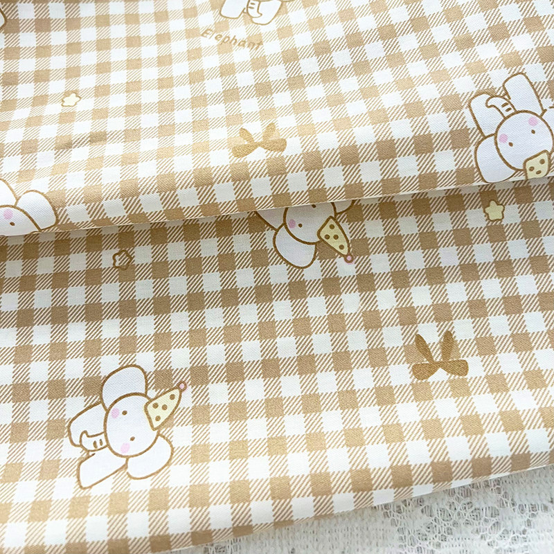 50/100/150/200/250/300cm 100%  - Baby Clothing Made In Usa recension och pris