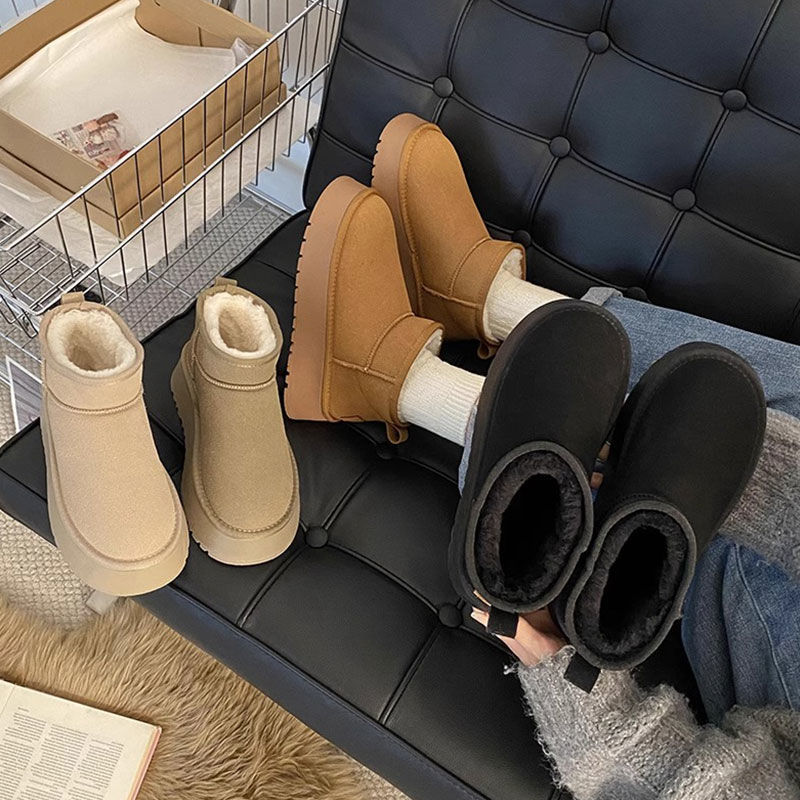 Women's Thick-Soled Snow Boots - Soft Sole Booties recension och pris