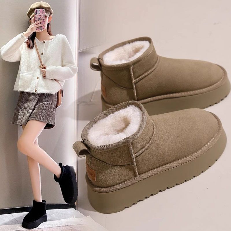 Women's Thick-Soled Snow Boots - Soft Sole Booties recension och pris