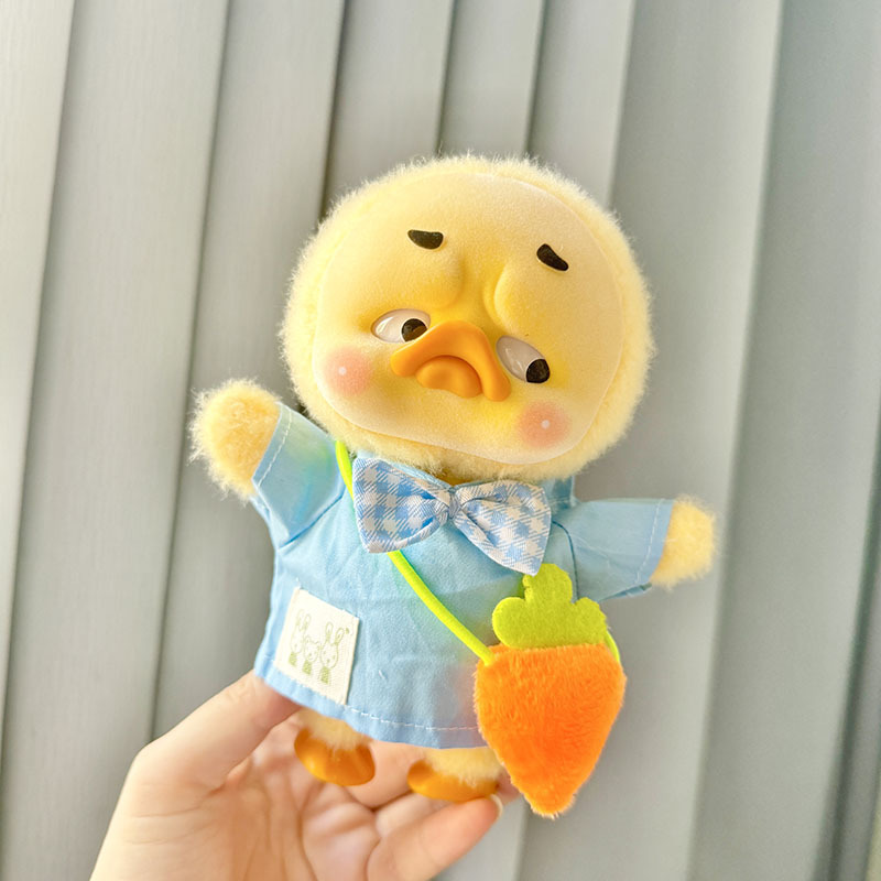 Kindergarten Sets Annoying Duc - Baby Clothing recension och pris