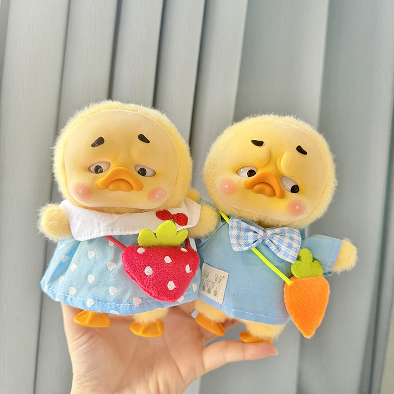 Kindergarten Sets Annoying Duc - Baby Clothing recension och pris