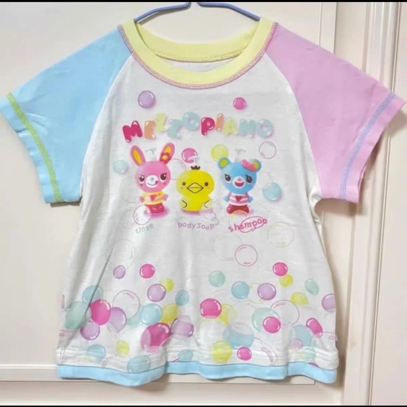 Girls Slim Subculture Two Piec - Summer Short Set recension och pris