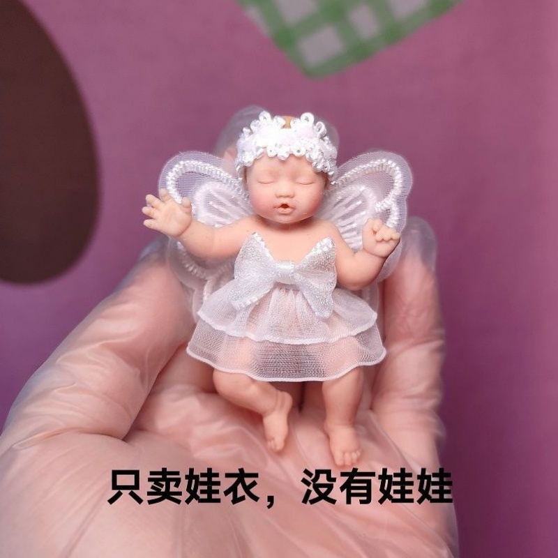 Only Doll Clothing ZURU Myster - Baby Clothing Brands recension och pris