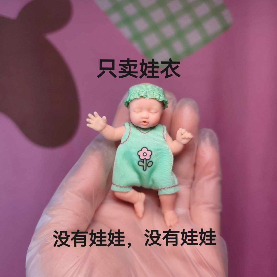 Only Doll Clothing ZURU Myster - Baby Clothing Brands recension och pris
