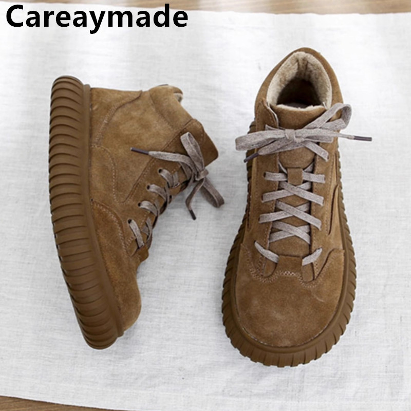 Careaymade-Wide Head Genuine L - Soft Sole Booties recension och pris