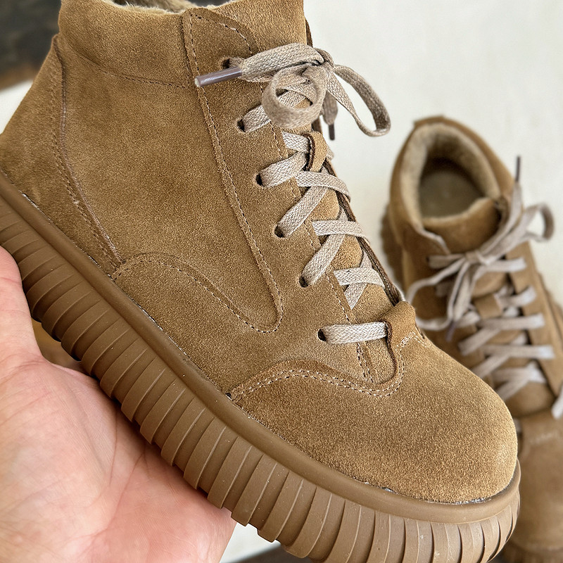 Careaymade-Wide Head Genuine L - Soft Sole Booties recension och pris