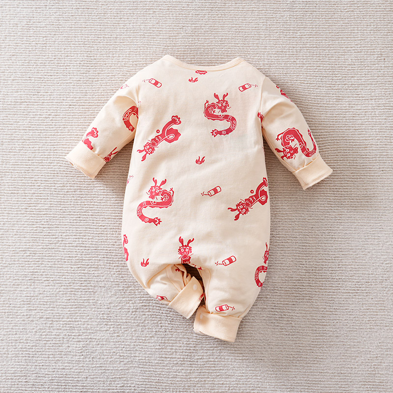 Chinese Style Baby Jumpsuit Wi - Baby Clothing Made In Usa recension och pris