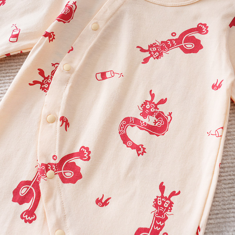 Chinese Style Baby Jumpsuit Wi - Baby Clothing Made In Usa recension och pris