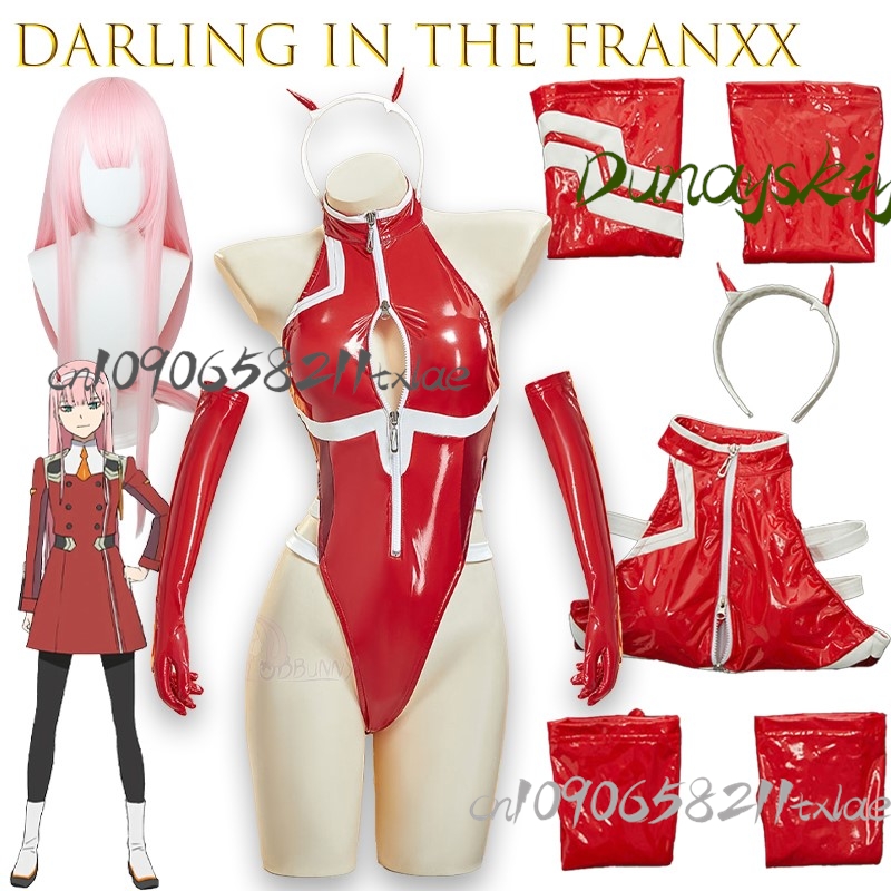 Darling In The Franxx Zero Two - Baby Clothing recension och pris