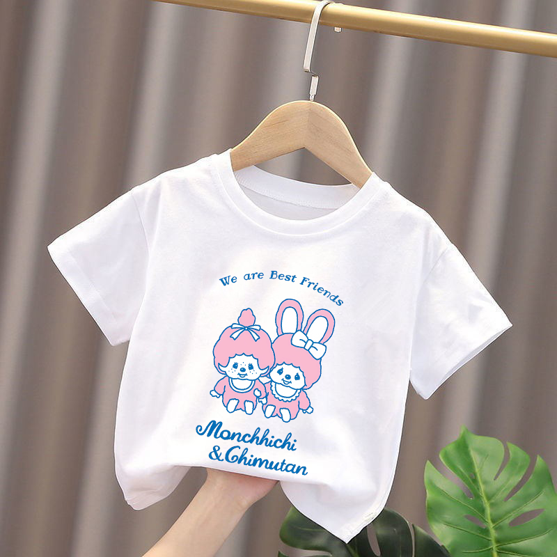 Monchhichi Kids T-shirts Anime - Baby Clothing recension och pris