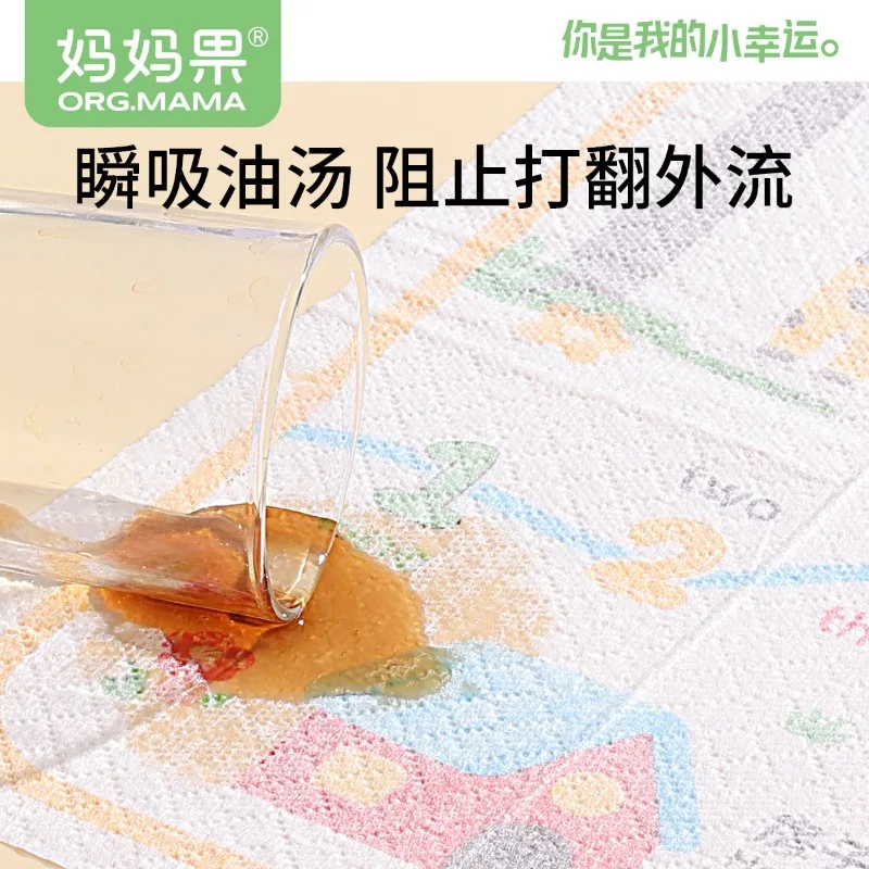 20 Pack Waterproof Disposable  - Printed Bibs Pack recension och pris