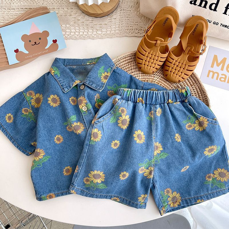 5509 Children Clothing Set 202 - Baby Clothing Sale recension och pris