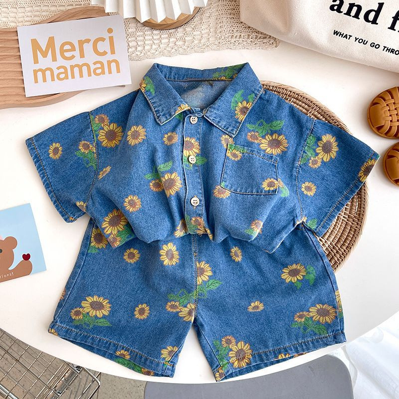 5509 Children Clothing Set 202 - Baby Clothing Sale recension och pris