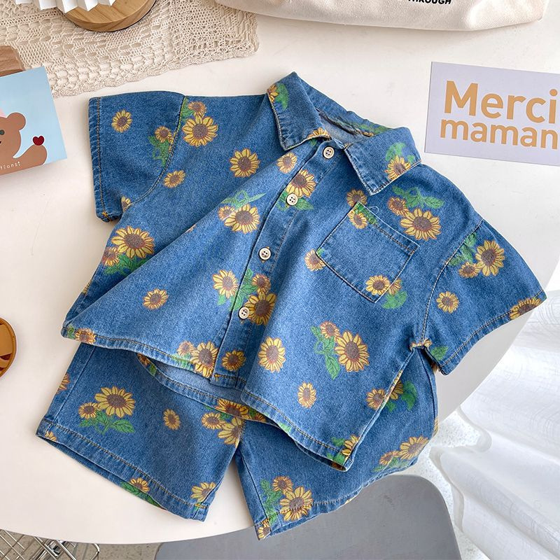 5509 Children Clothing Set 202 - Baby Clothing Sale recension och pris