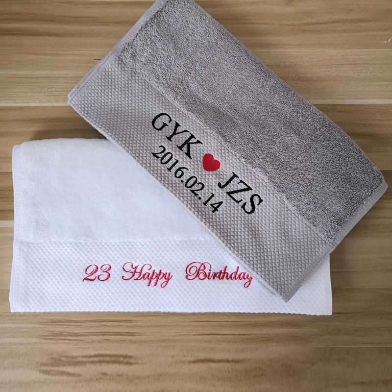 Customized Any Text Logo Party - Baby Zebra Clothing recension och pris