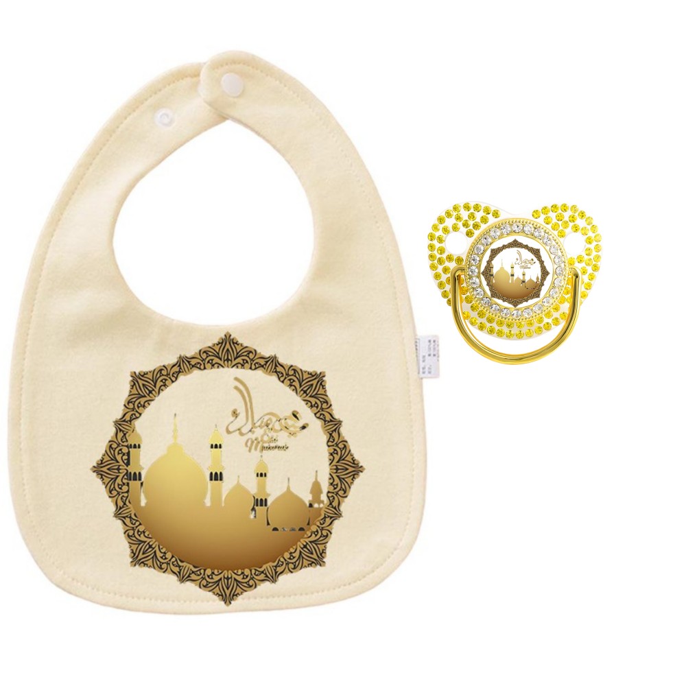 Islamic Themed Baby Bib and Sa - Printed Bibs Pack recension och pris