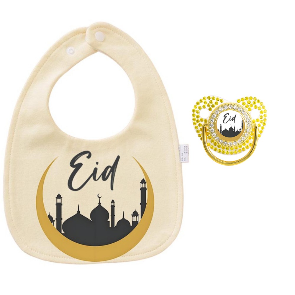 Islamic Themed Baby Bib and Sa - Printed Bibs Pack recension och pris