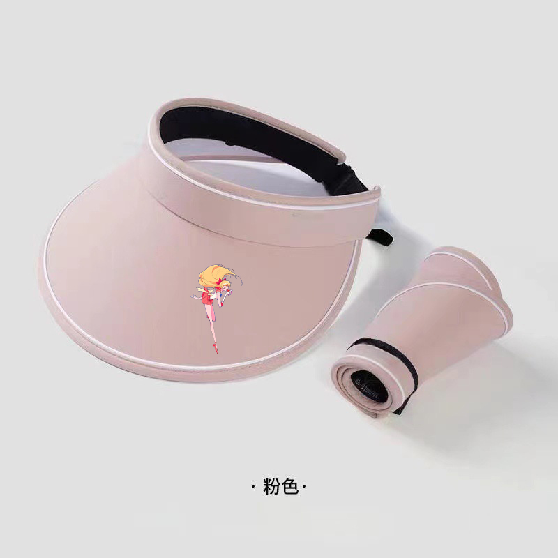 Sailormoon Sun Visor Hat for W - Sun Hat Wide Brim recension och pris