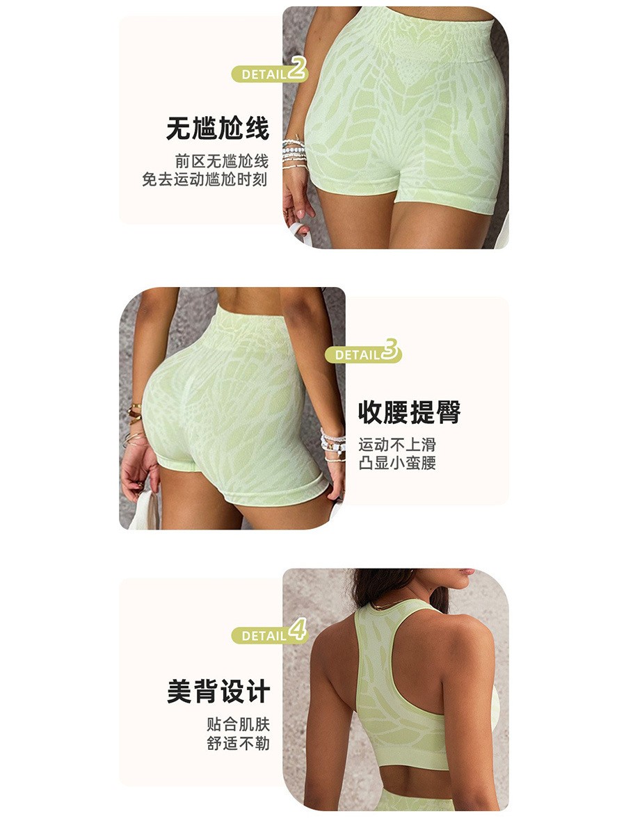 Summer Women's Clothing Sexy O - Summer Short Set recension och pris