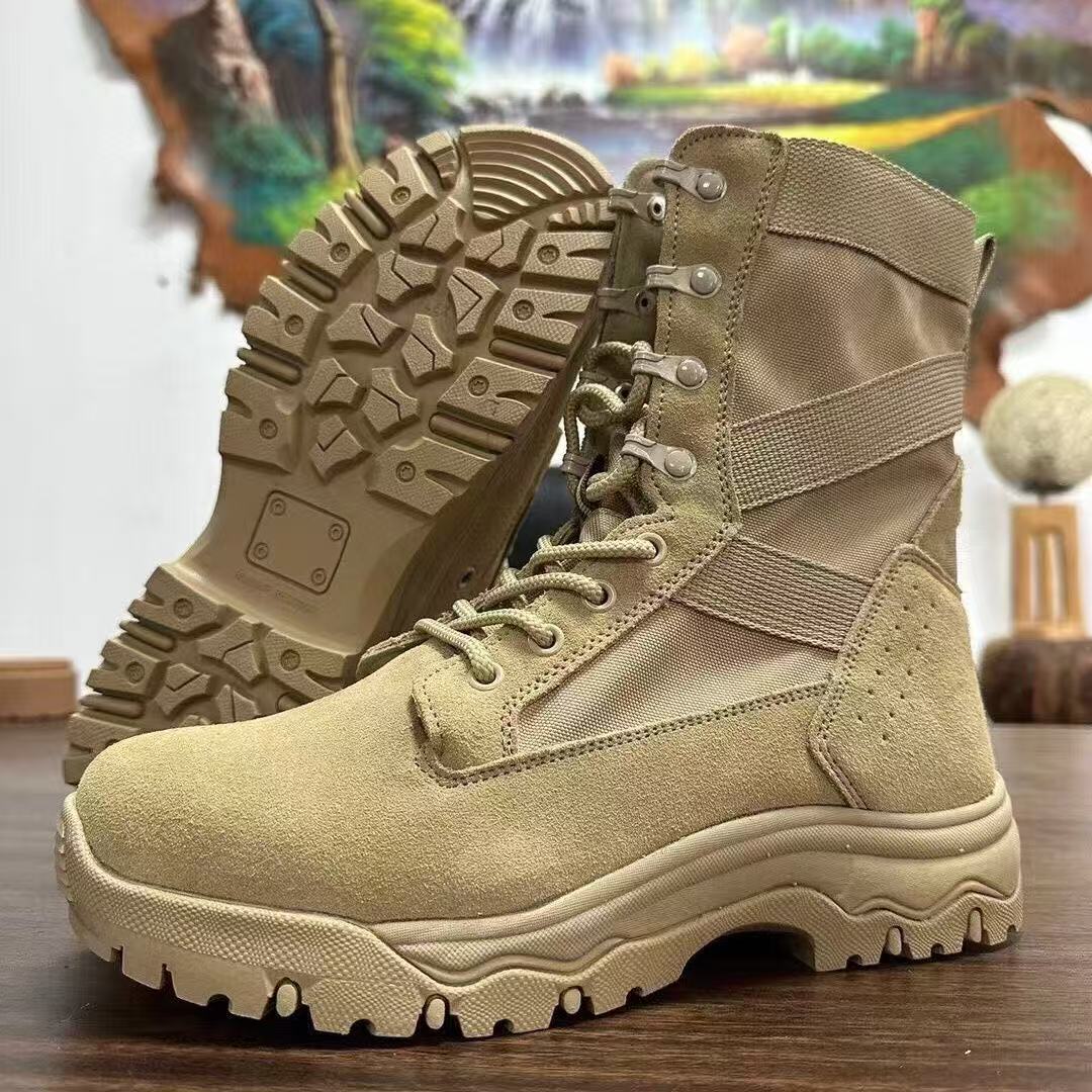 Super Lightweight Outdoor Tact - Soft Sole Booties recension och pris