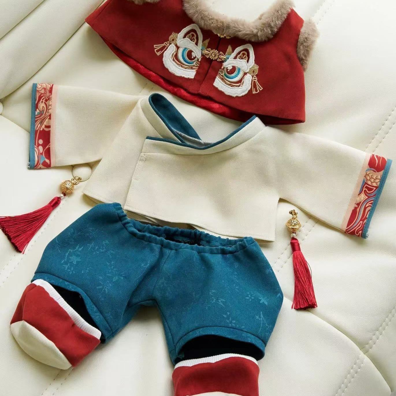40cm doll new New Year's cloth - Baby Clothing recension och pris
