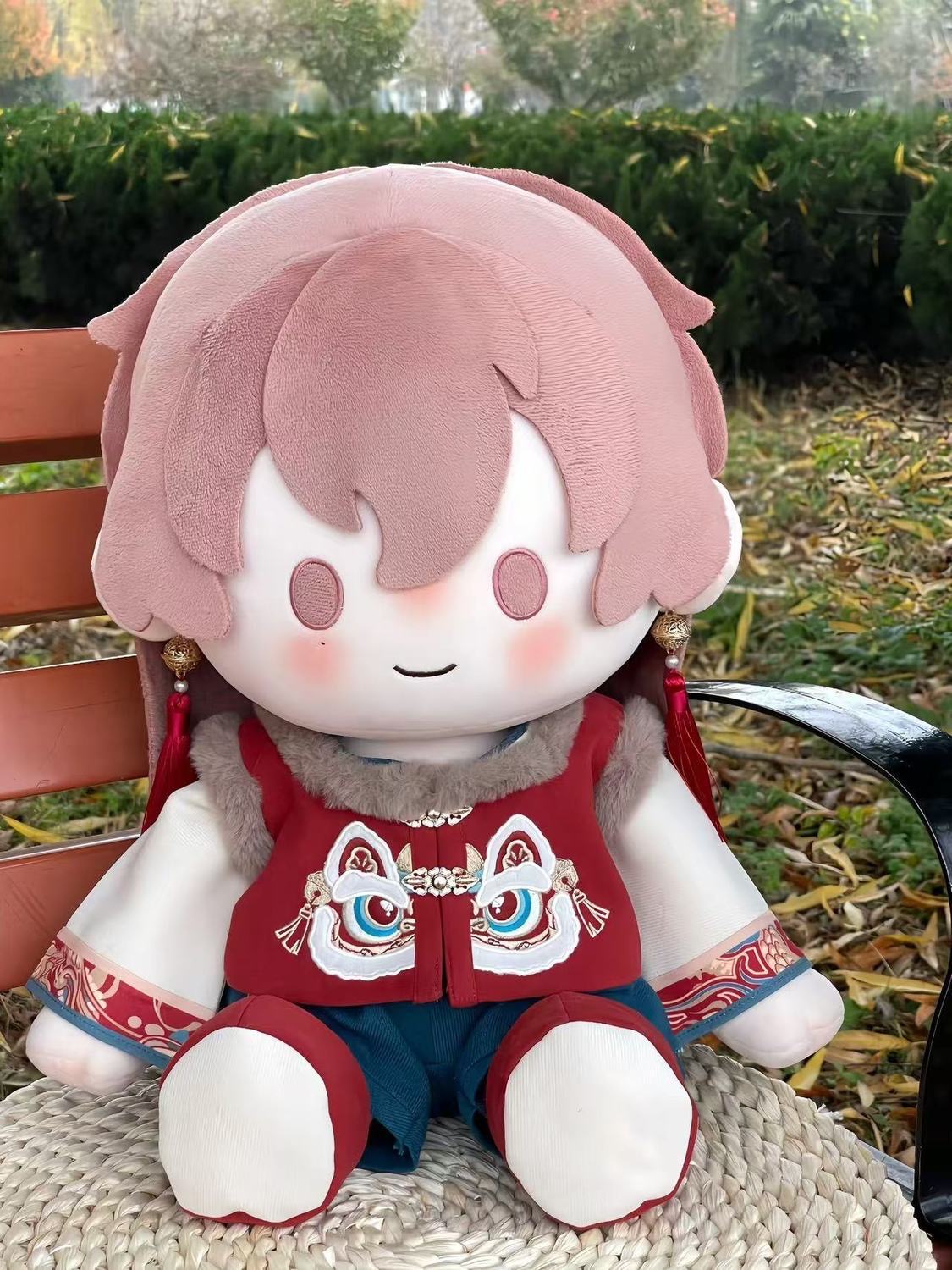40cm doll new New Year's cloth - Baby Clothing recension och pris