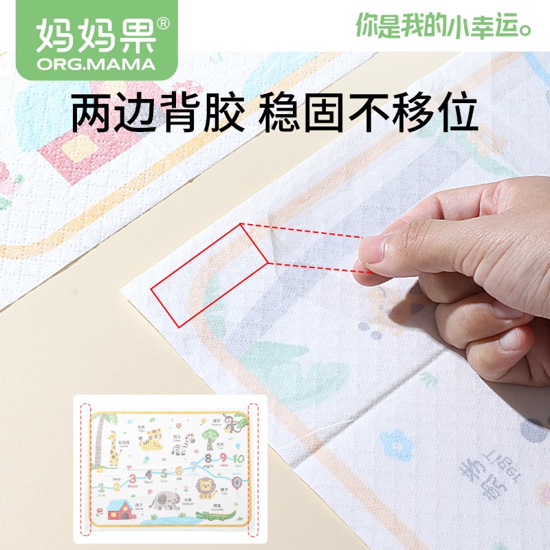 20 Pack Baby Disposable Table  - Printed Bibs Pack recension och pris
